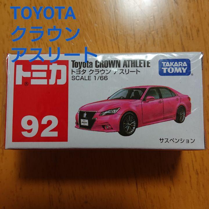 【トミカ】92 トヨタ クラウン アスリート ピンク