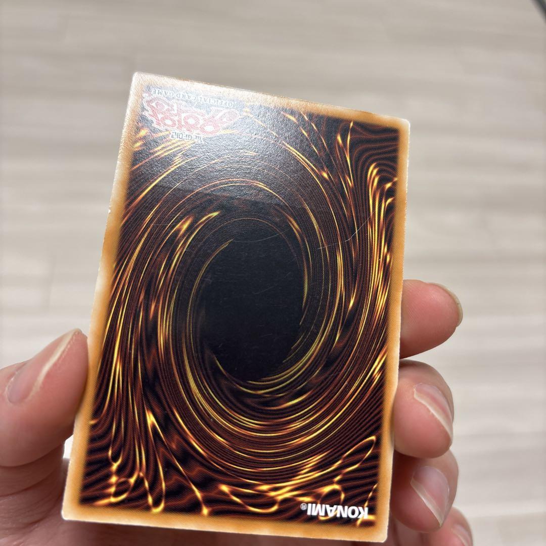 遊戯王 E-HERO インフェルノ・ウィング 韓国 レリーフ 1st 美品