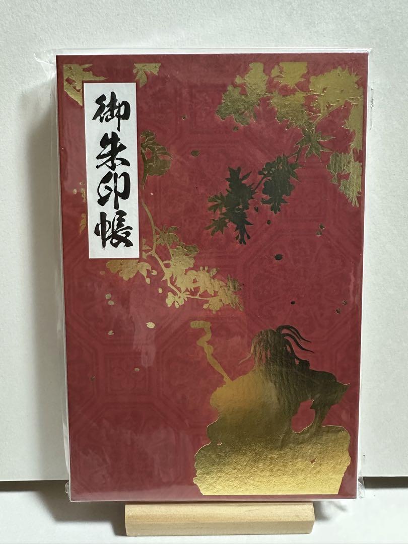 【新品未使用】花の慶次 御朱印帳 大判サイズ 赤色金の箔押し