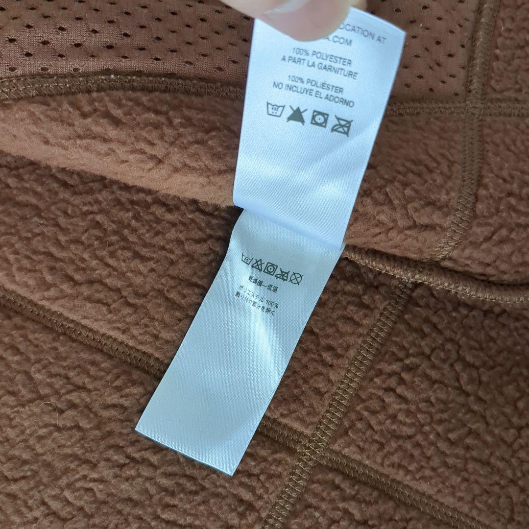18aw patagonia 22825FA18 パタゴニア レトロパイルベスト