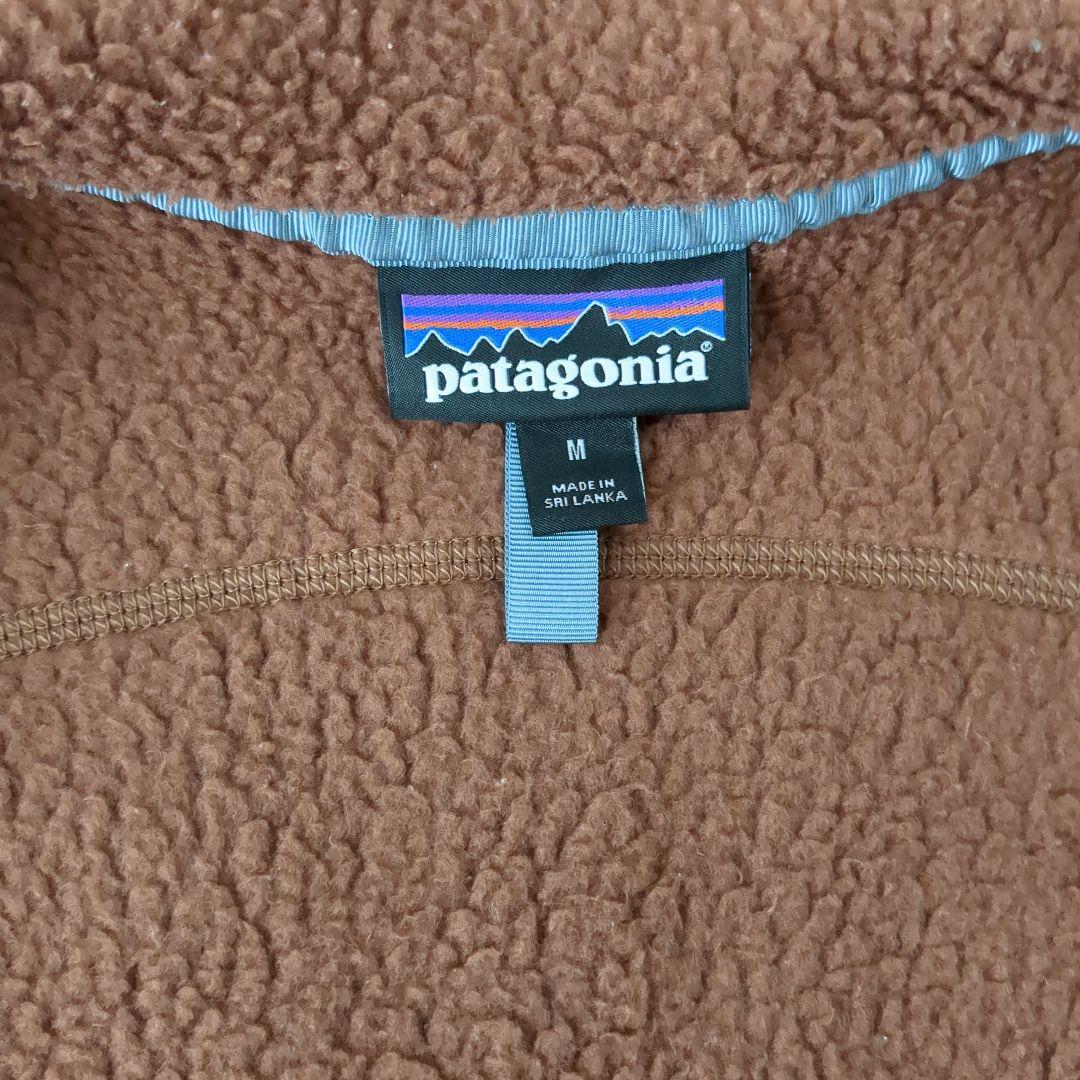 18aw patagonia 22825FA18 パタゴニア レトロパイルベスト