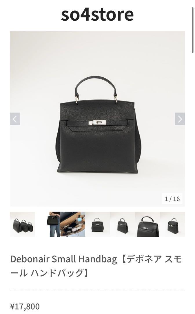 so4store Debonair Small Handbag デボネア