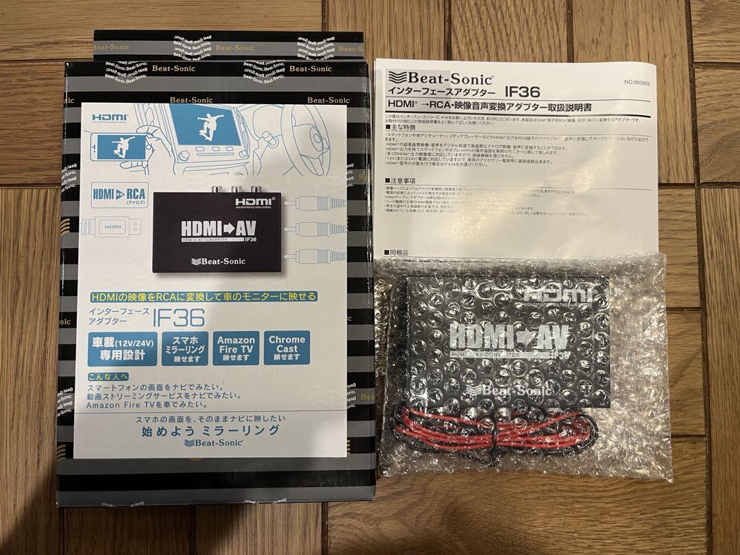 リンクトラベラーズ 未開封9点セット Amazon.co.jp: バイク ハンドル スイッチ ボックス 左右 汎用 多