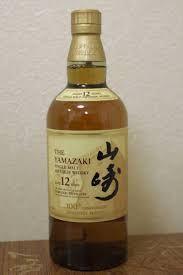 山崎12年 100周年記念ボトル  山崎18年 空箱空ビン