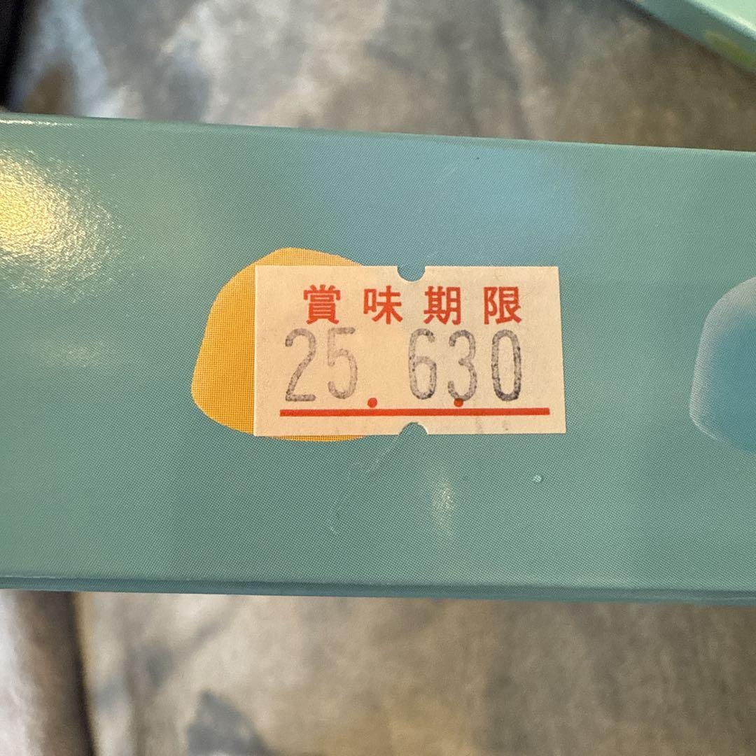 果汁のしずくぼんぼん