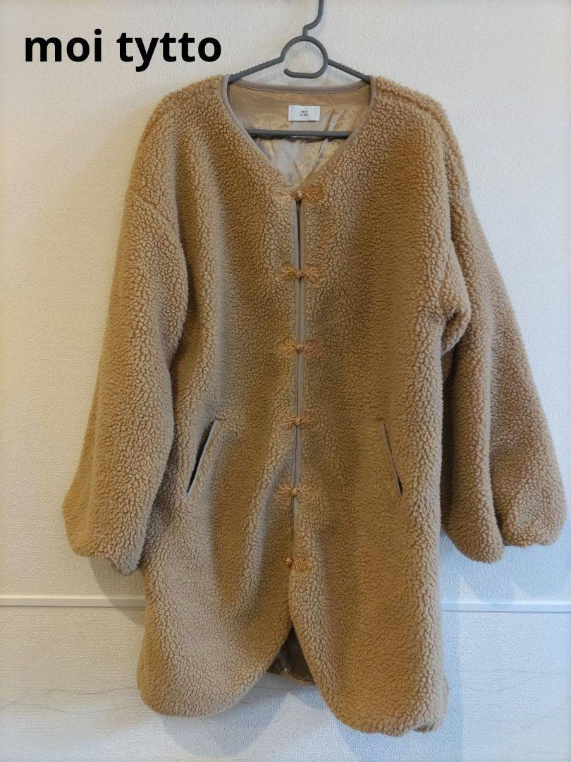 「moi tytto」モイテュット　コート