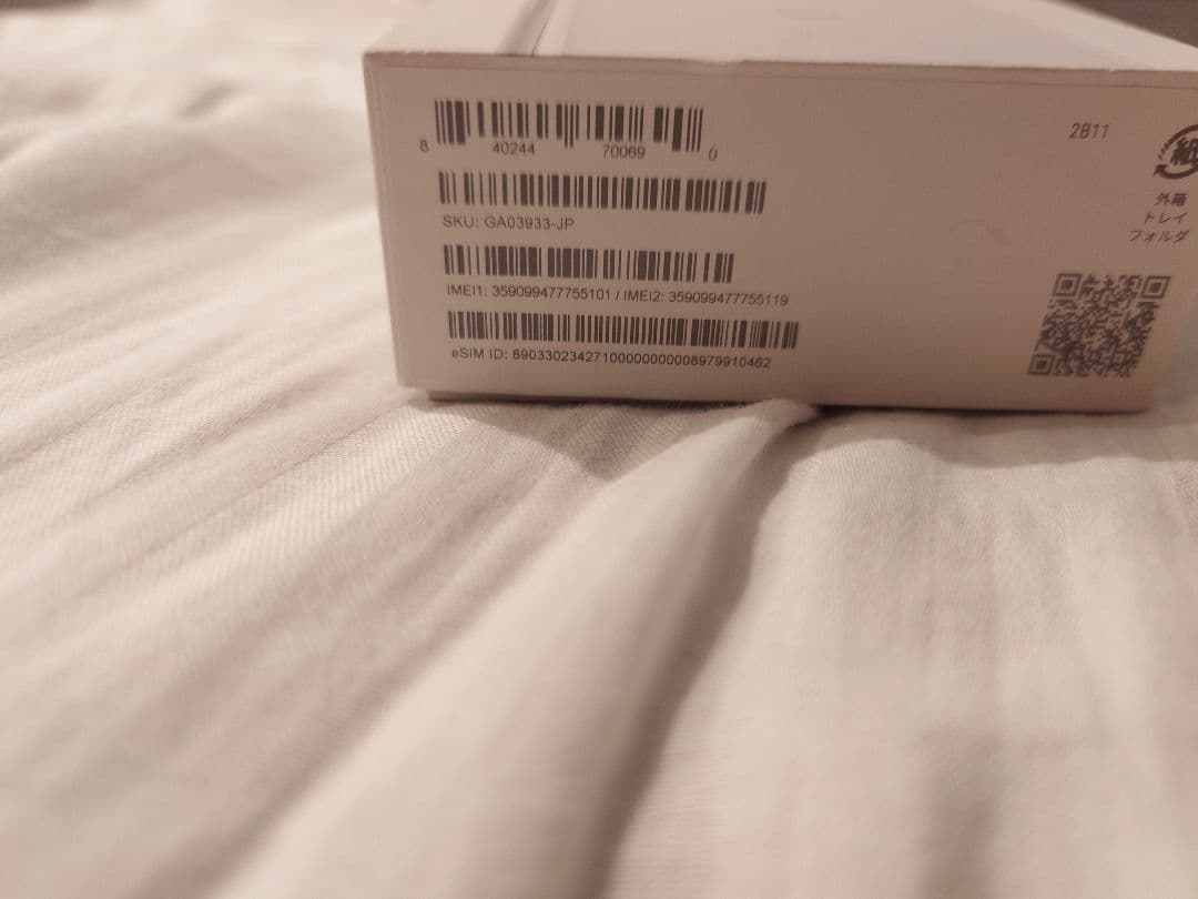 Google Pixel 7 スノー 128GB 本体 simフリー目立った傷や汚れなし WWW_OPDRERGINERDOGAN_COM