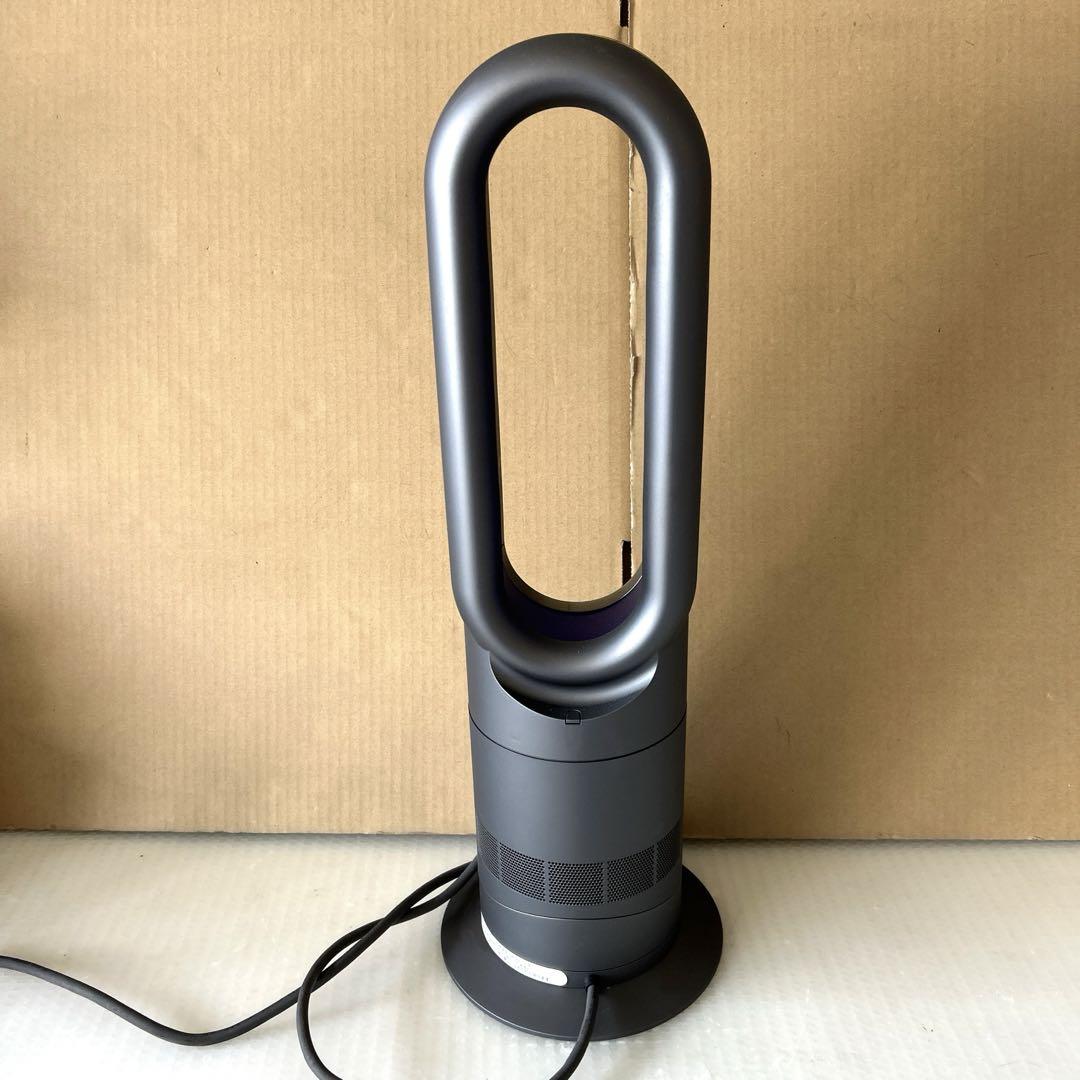 ダイソンDyson AM09セラミックファンヒーター