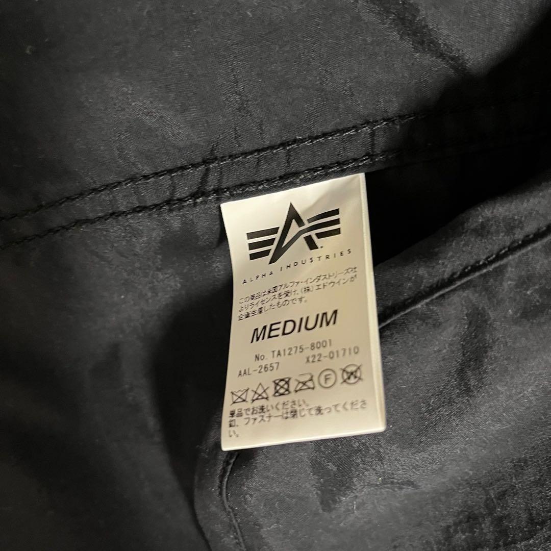 ALPHA INDUSTRIES アルファインダストリーズ ナイロン パーカー