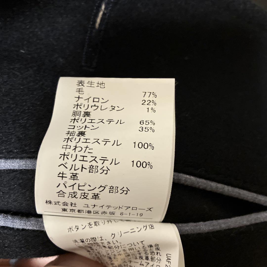 ネイビー