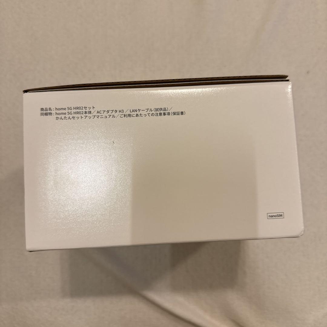 docomo home 5G HR02 無線LAN中継機