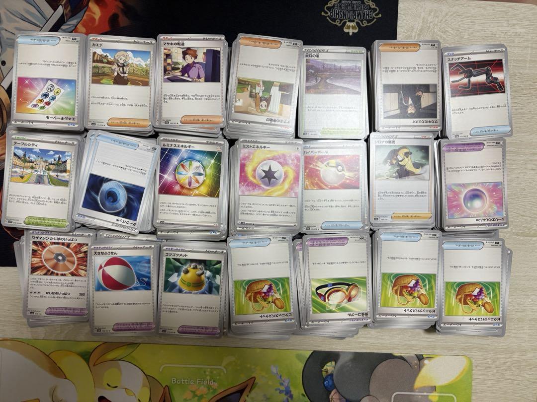 ポケモンカード ノーマルまとめ売り 4000枚以上