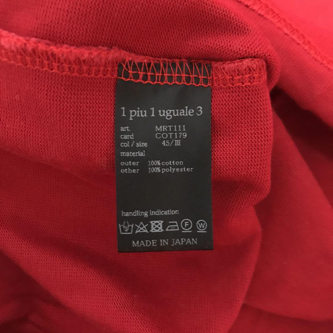 100%新品新品 1PIU1UGUALE3 Vネック Tシャツ 2K7Rr-m15130836486 100%新品限定SALE