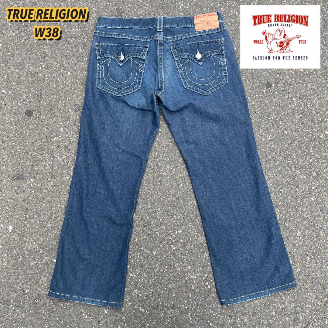TRUE RELIGION トゥルーレリジョン デニムパンツ W38 ジーンズ