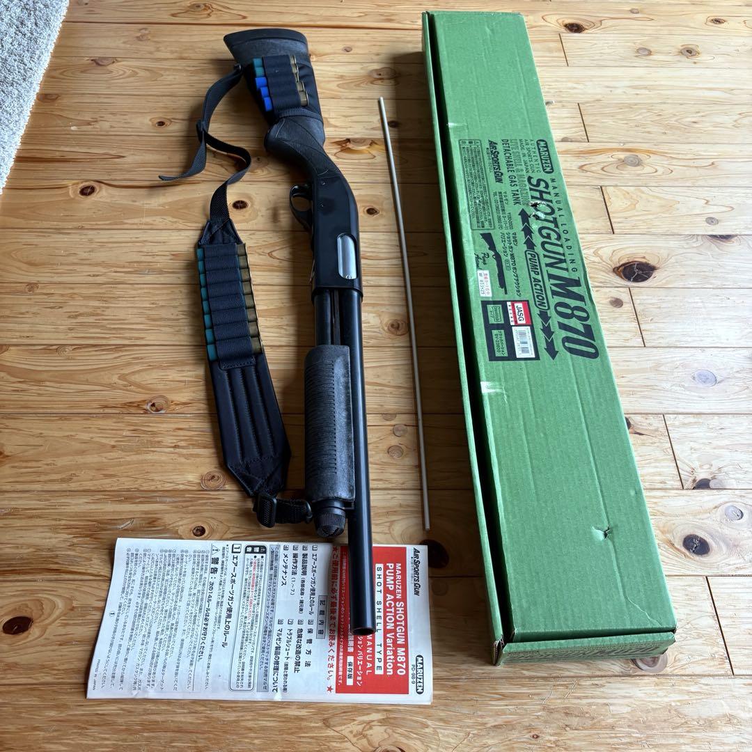 マルゼン M870 ショットガン モデルガン