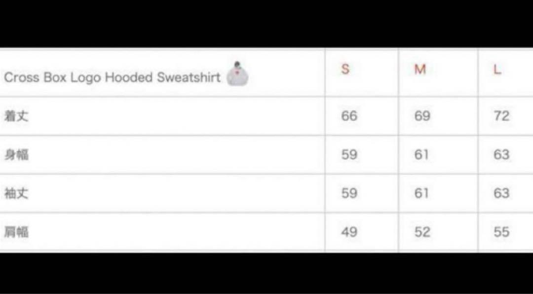 トップス supreme cross box logo hooded sweatshirt