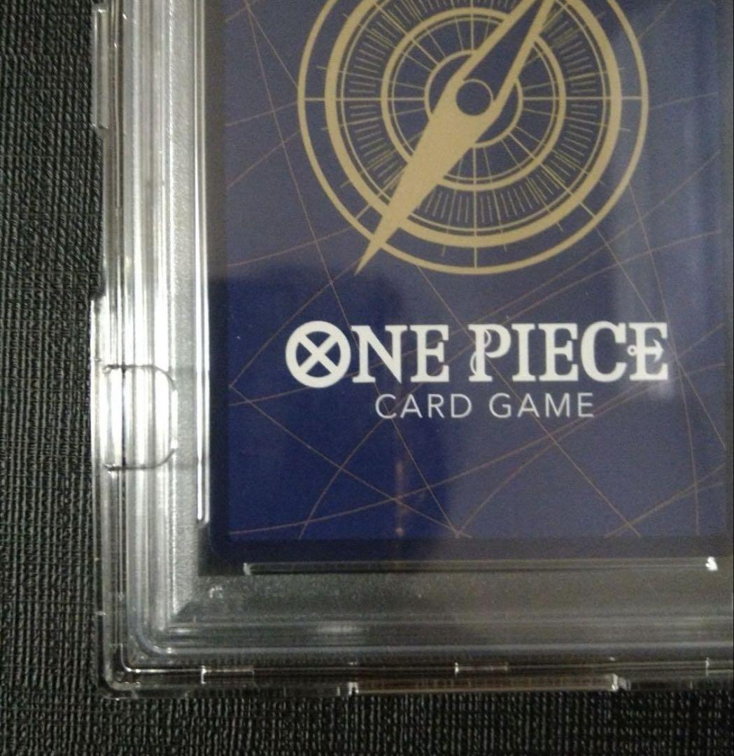 トラファルガー・ロー PSA10