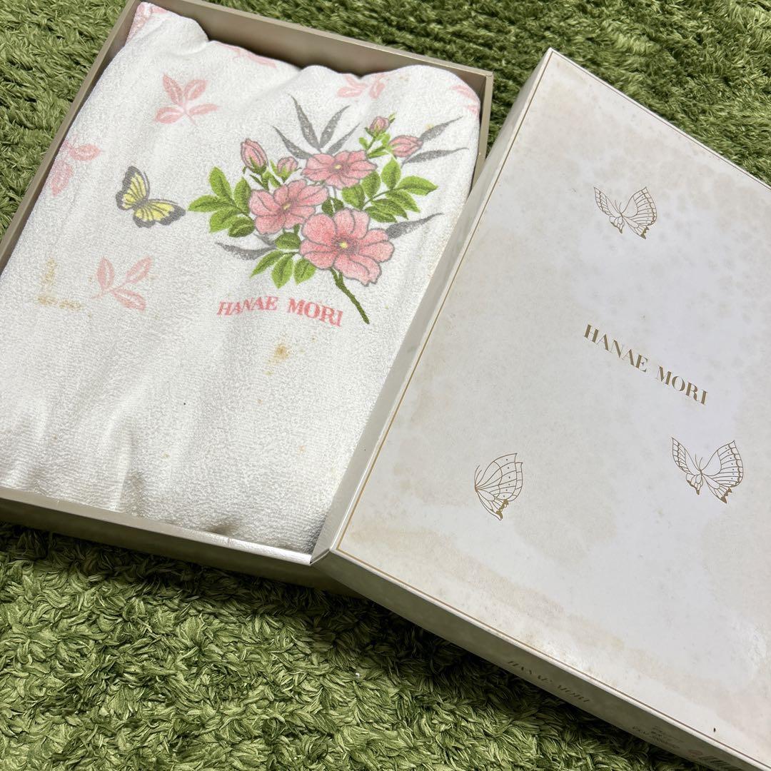 HANAE MORI タオルシーツ難あり