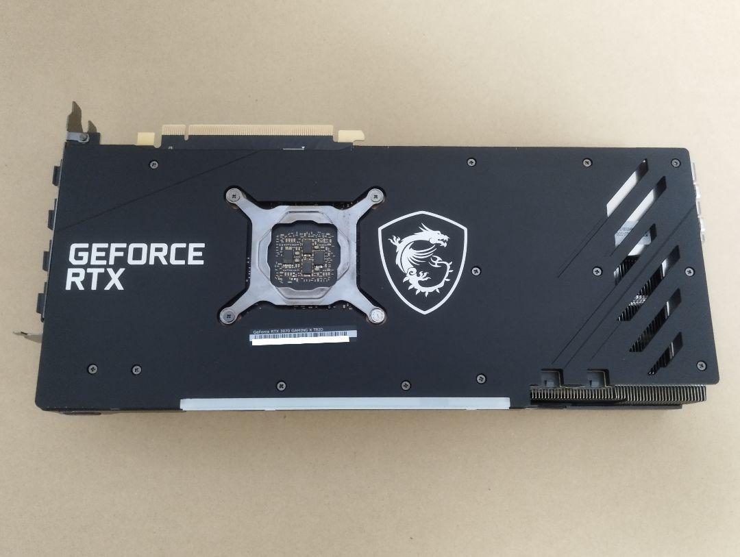 MSI GeForce RTX3070 GAMING X TRIO 未確認