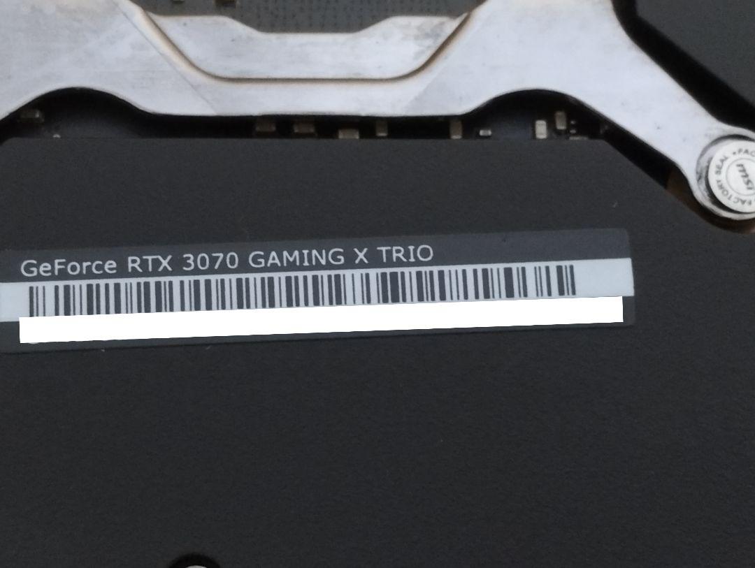 MSI GeForce RTX3070 GAMING X TRIO 未確認