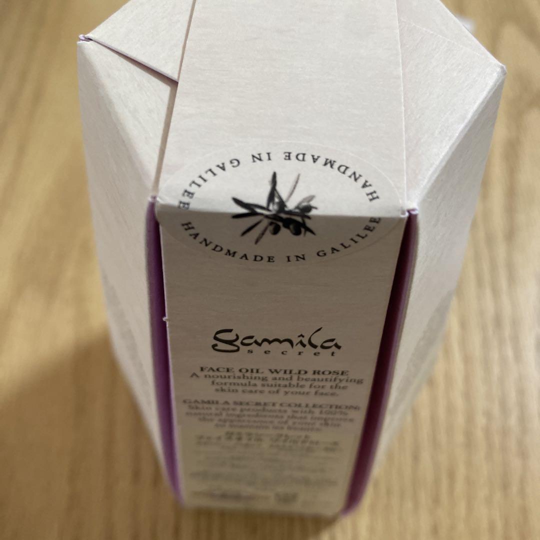ガミラシークレット　フェイスオイル　ワイルドローズ　50ml
