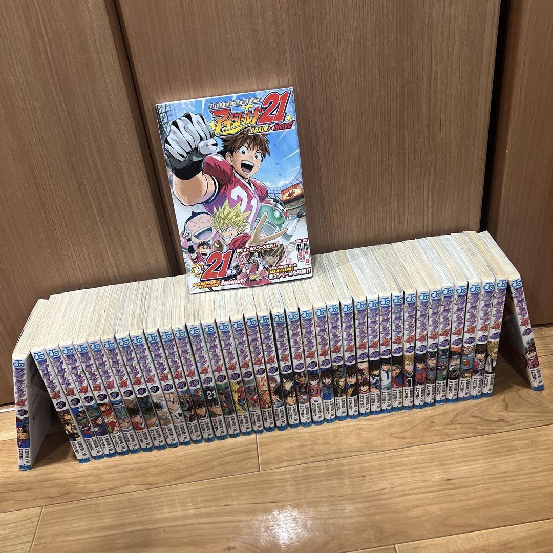 アイシールド21 コミック 全37巻+21周年ファンブックセット