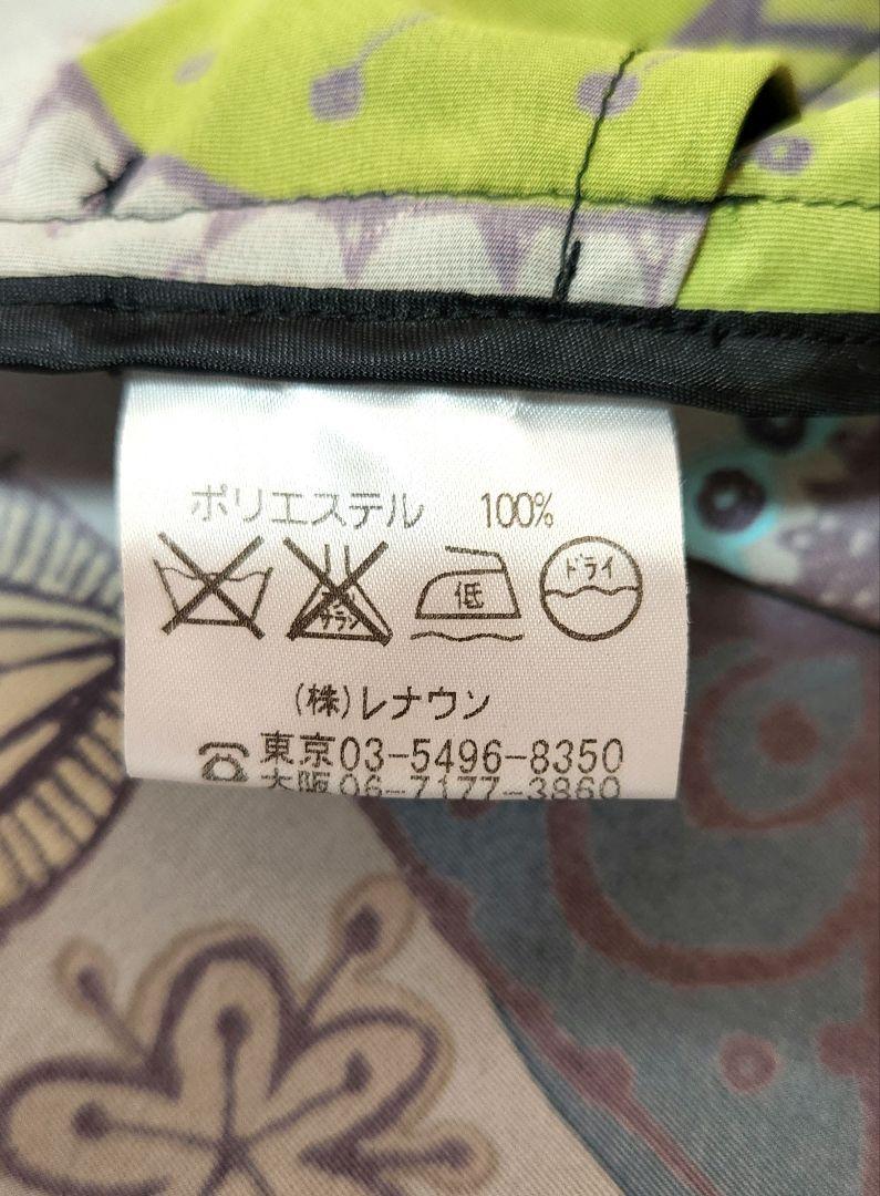 専用になりました　トクコプレミヴォル　スプリングコート