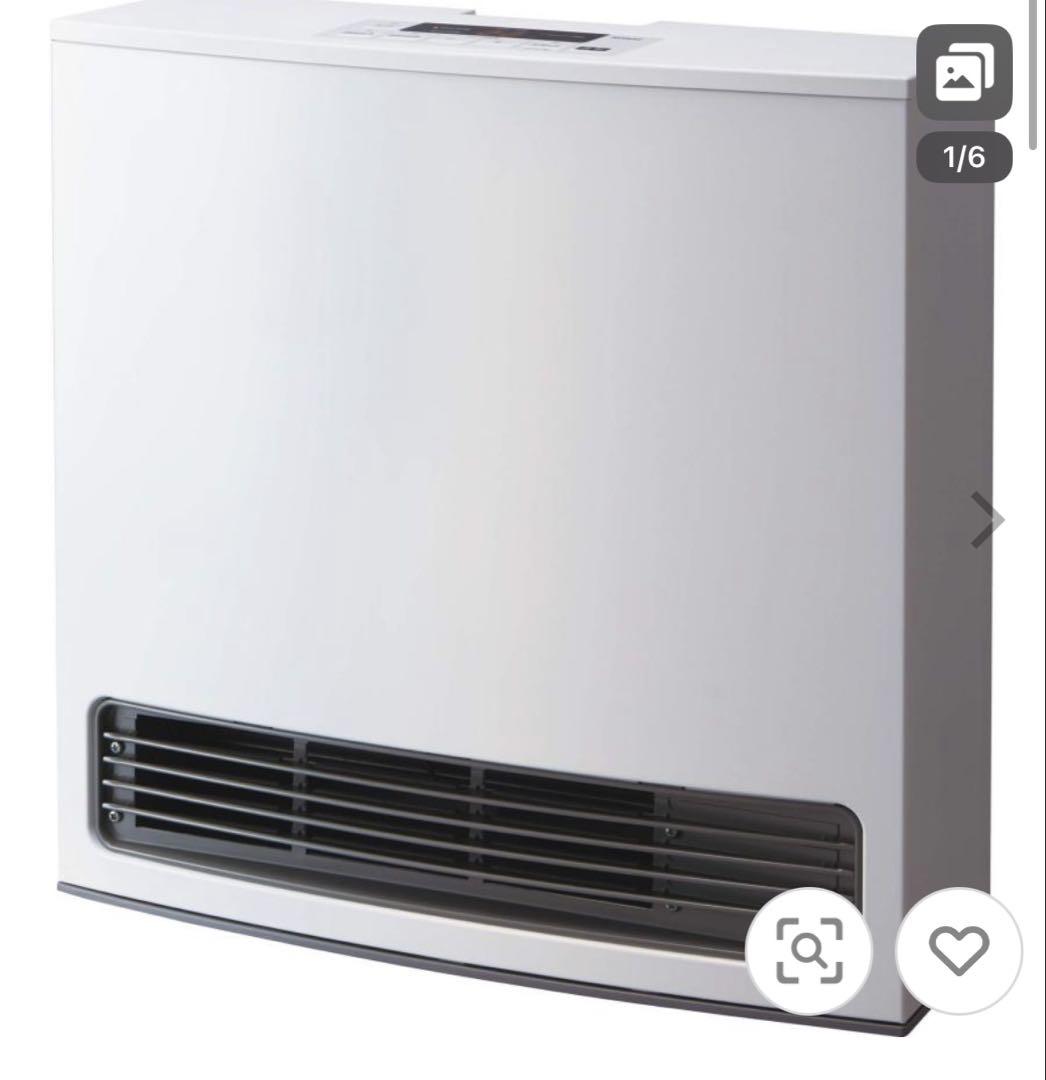 ガスファンヒーター　新品　GFH-4006S-W5