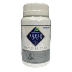 ナチュラリープラス スーパールテイン 賞味期限2027年5月