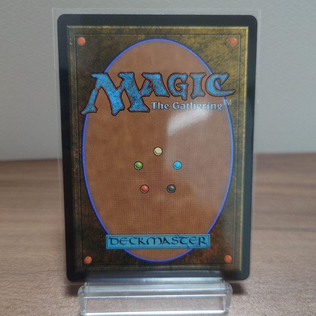 スピラの希望、ユウナ　ボーダーレス版　エラー エラーカード MTG スピラの希望、ユウナ アーティストボーダー