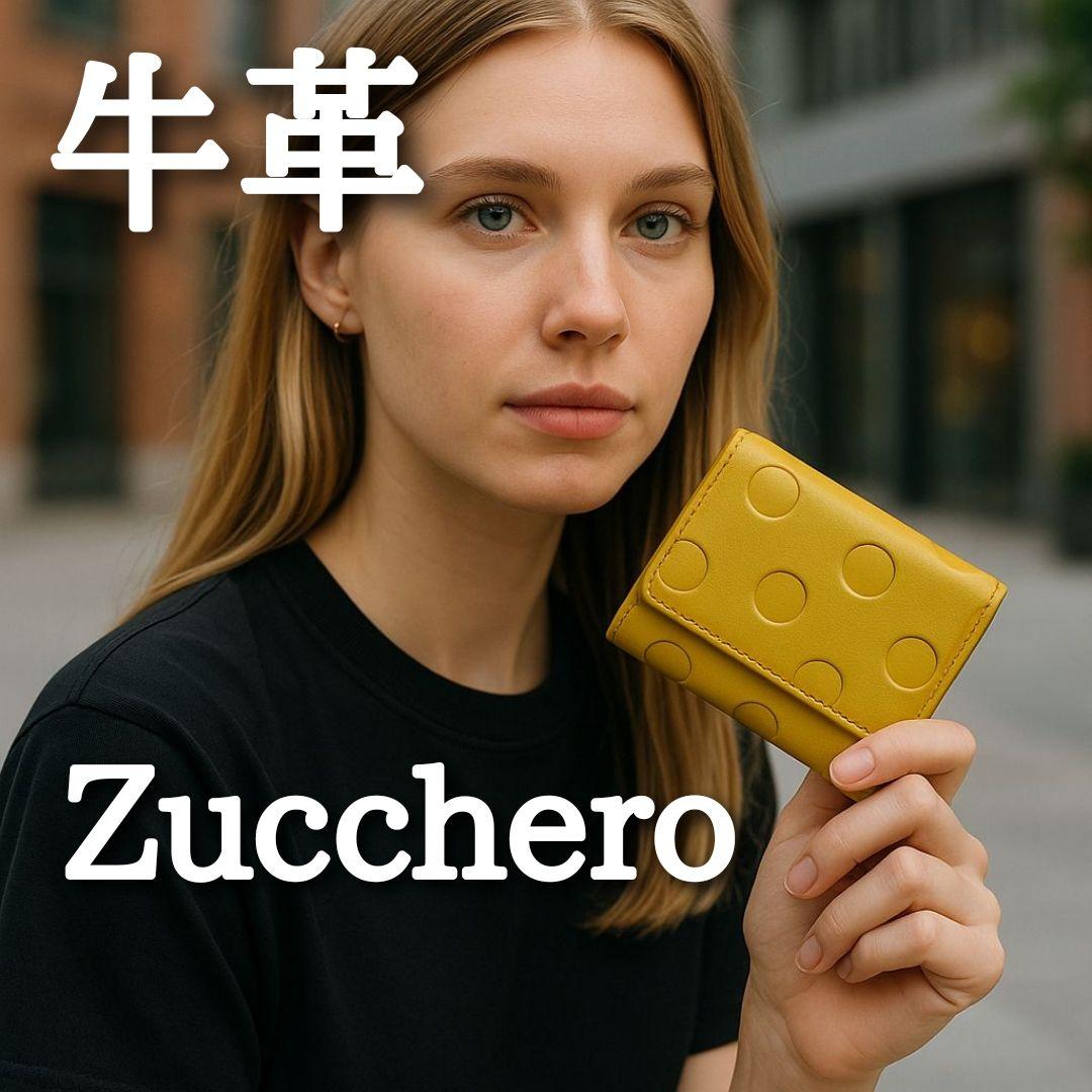 Zucchero 牛革 三つ折り財布　ドット　キャメル　箱付き　レディース　新品
