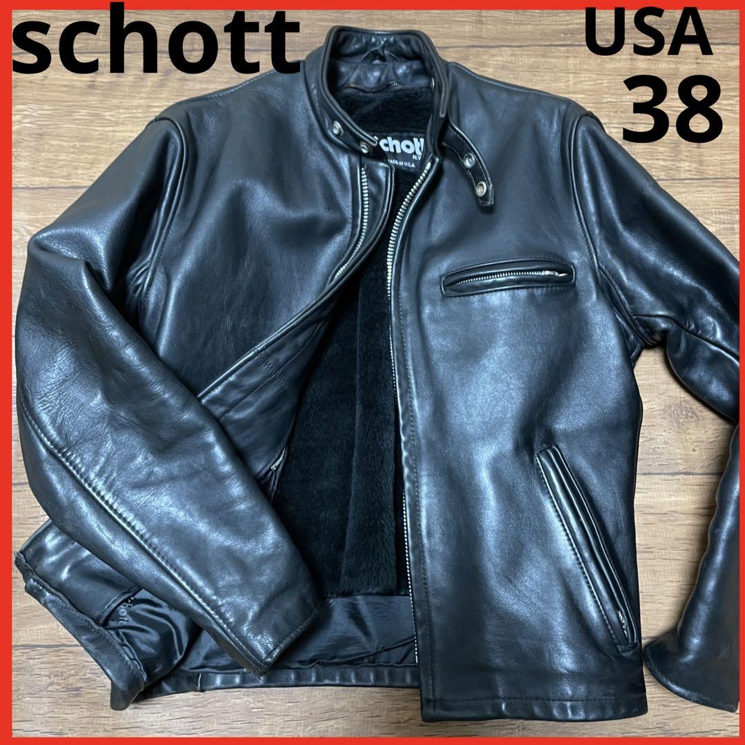 【美品】ヴィンテージ　Schott シングルライダース　ボア  641 Mサイズ