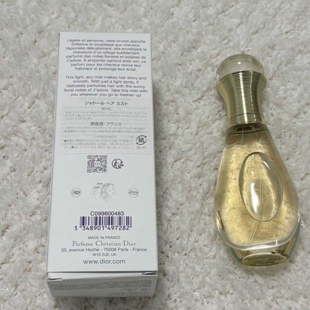 Dior】ジャドール ヘアミスト 40ml - メルカリ