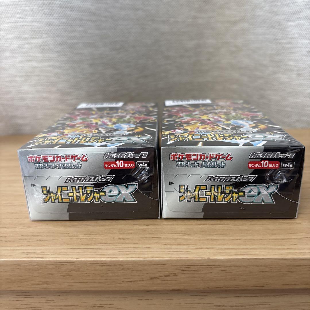 ポケモンカード 新品 未開封 シュリンク付き シャイニートレジャーex 2box 再シュリンク  心配無し(パック、ボックス、特殊セット)｜売買されたオークション情報、Yahoo!オークション(旧ヤフオク!) の商品情報をアーカイブ公開 -  オークファン（aucfan.com）