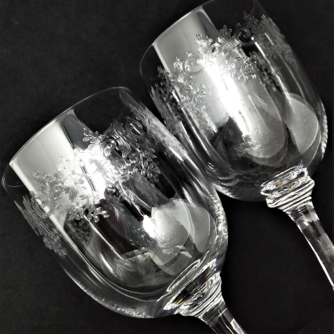ヴィンテー オールドバカラ 2客 H12.5cm 633 jfZmt-m15137170419 Sevigne セビーヌ グラス ァッション