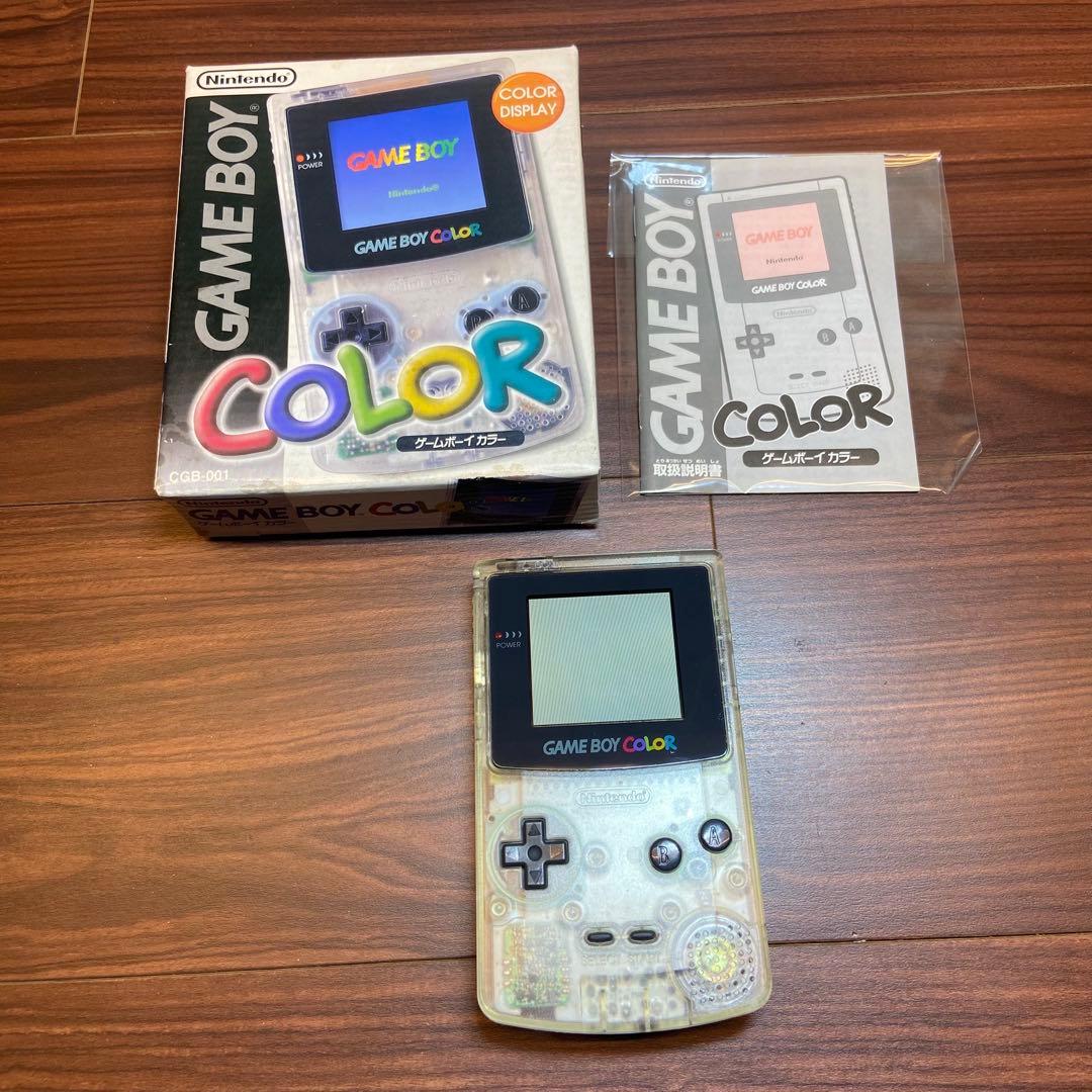 ゲームボーイカラー クリア