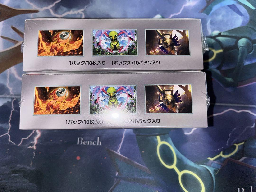 ポケカ テラスタルフェスex 未開封BOX シュリンク付き 2BOX