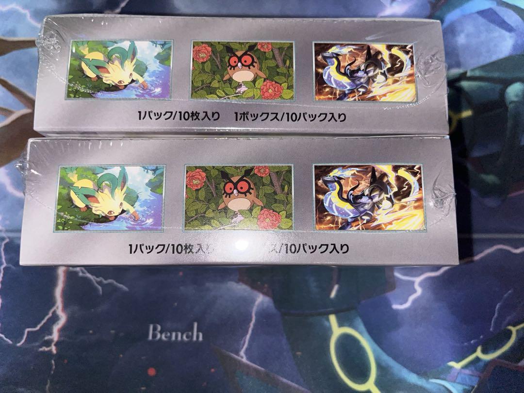 ポケカ テラスタルフェスex 未開封BOX シュリンク付き 2BOX