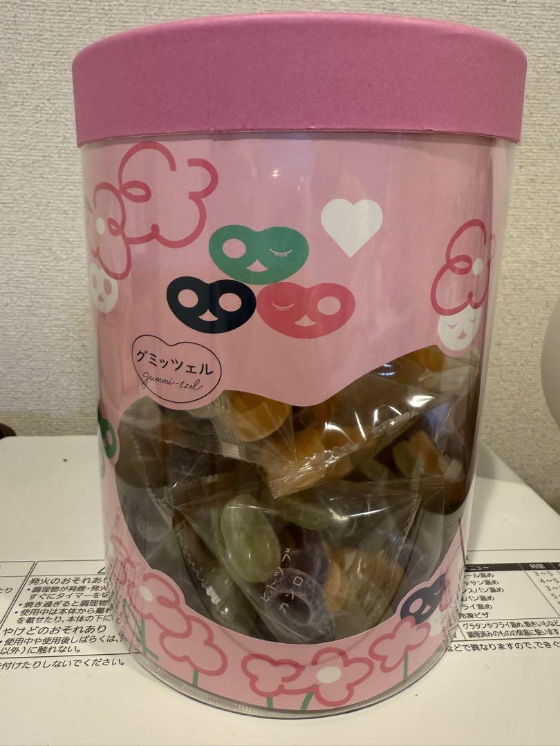 幸せのグミッツェルプチ パーティBOX