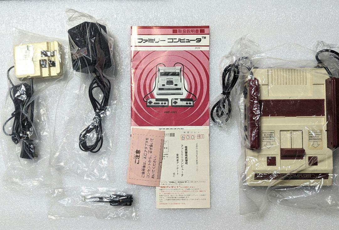 ファミリーコンピュータ  ファミコン 本体 初代