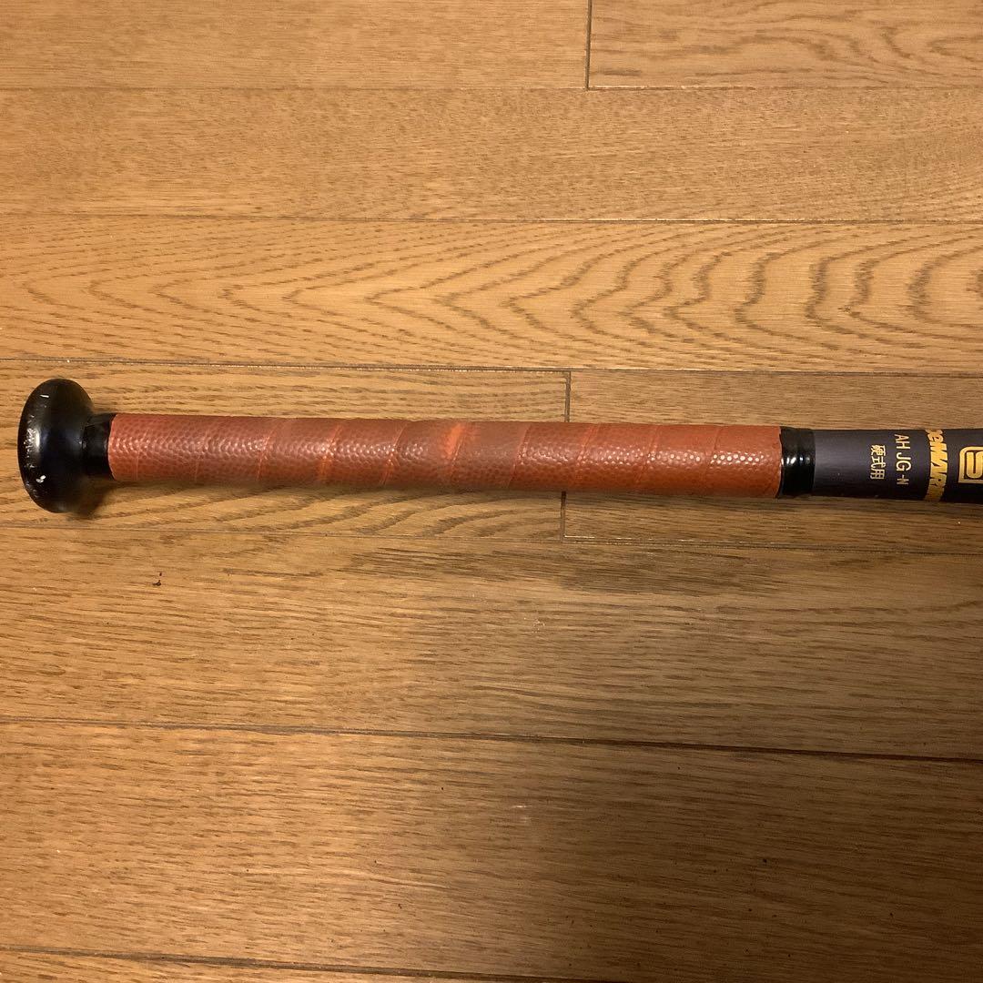 硬式野球バット 黒色