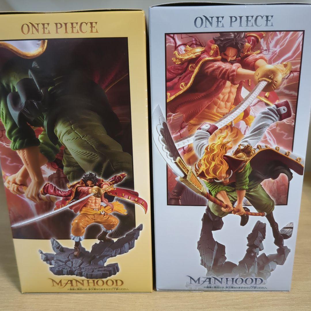 ワンピース MANHOOD ゴールド・ロジャー & エドワード・ニューゲート BANPRESTO ワンピース MANHOOD SPECIAL ver. 全2種セット ゴール