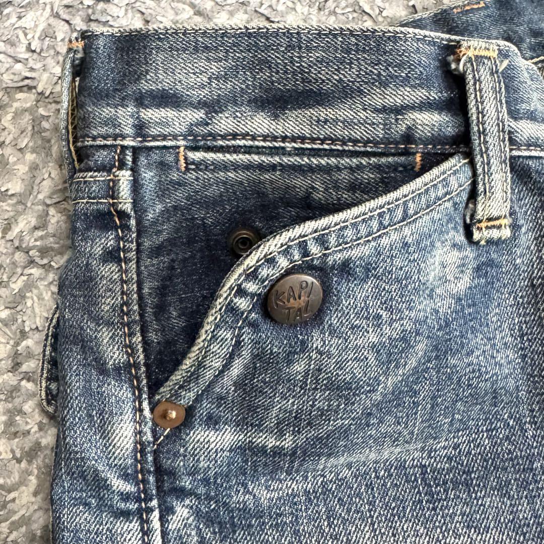 希少 KAPITAL KIRO HIRATA USED加工 フレア デニムパンツ - メルカリ