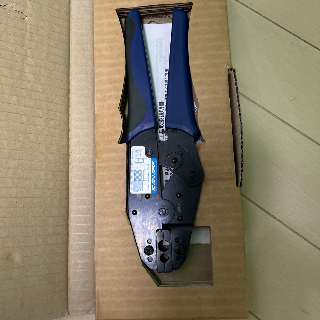 TC-35CA