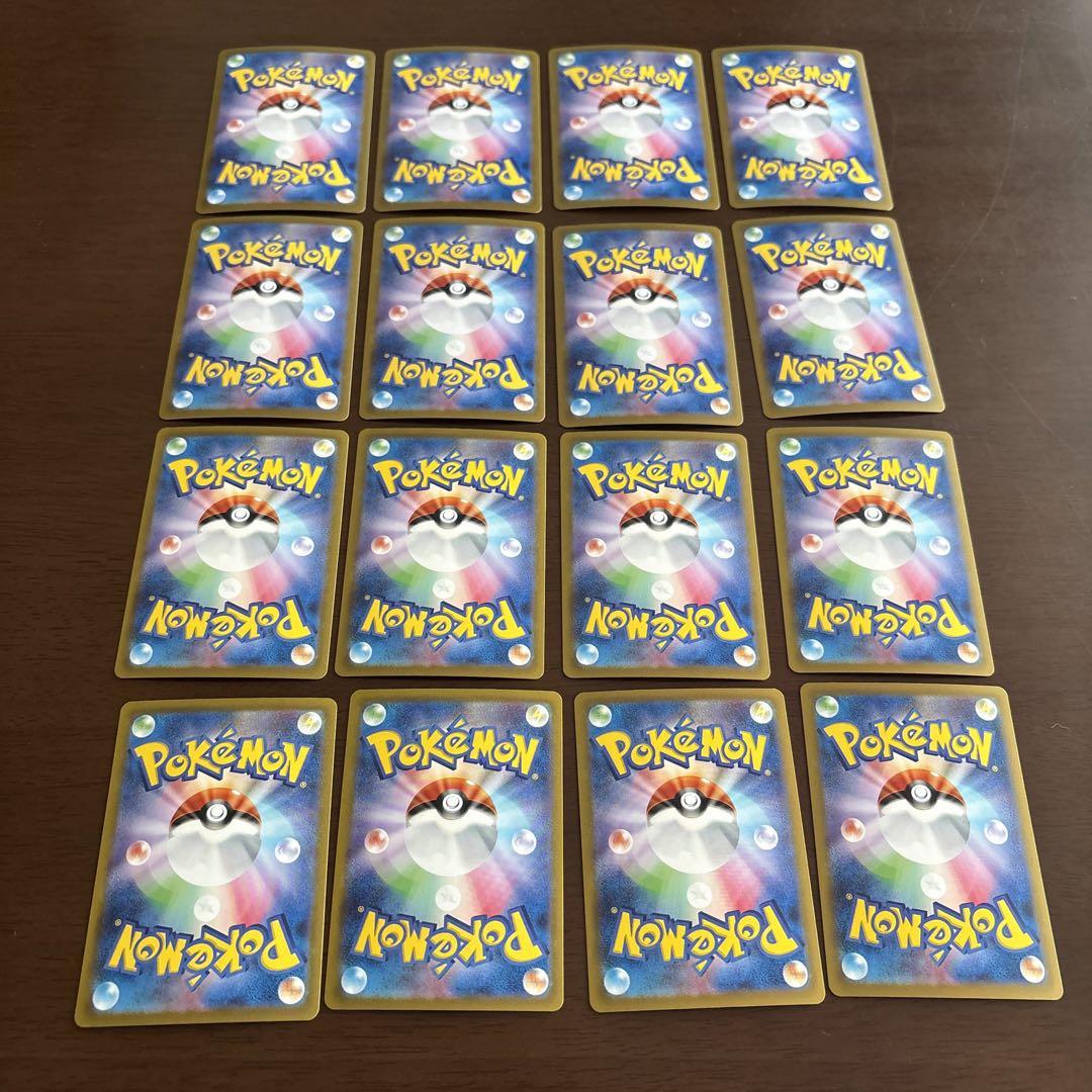 ポケモンカード クラシック classic 水エネルギー 16枚セット