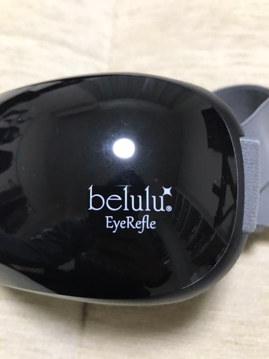 メルカリ Belulu アイマッサージャー アイリフレ マッサージ 美ルル 目元ケア家電 美容 健康 8 300 中古や未使用のフリマ