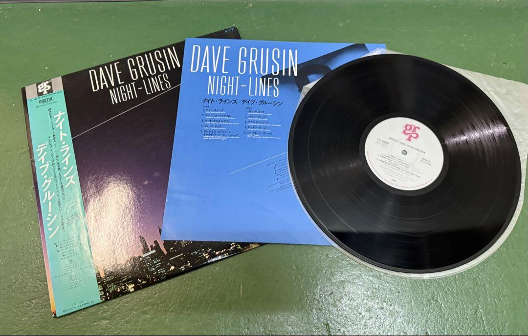 【LP9枚】ジャズ レコード まとめて A-05