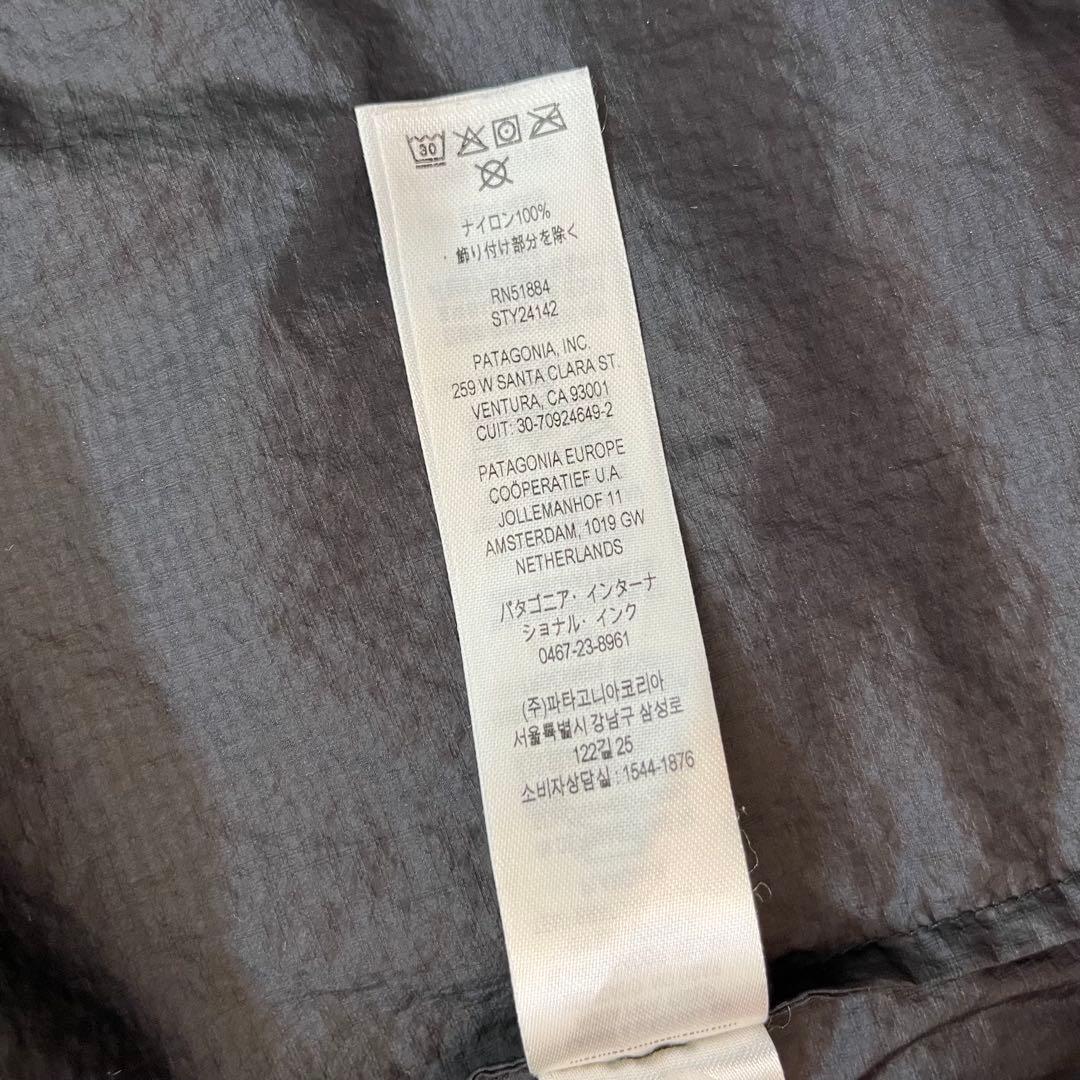 お値下げ⭐︎patagonia フーディニ ナイロンパーカー