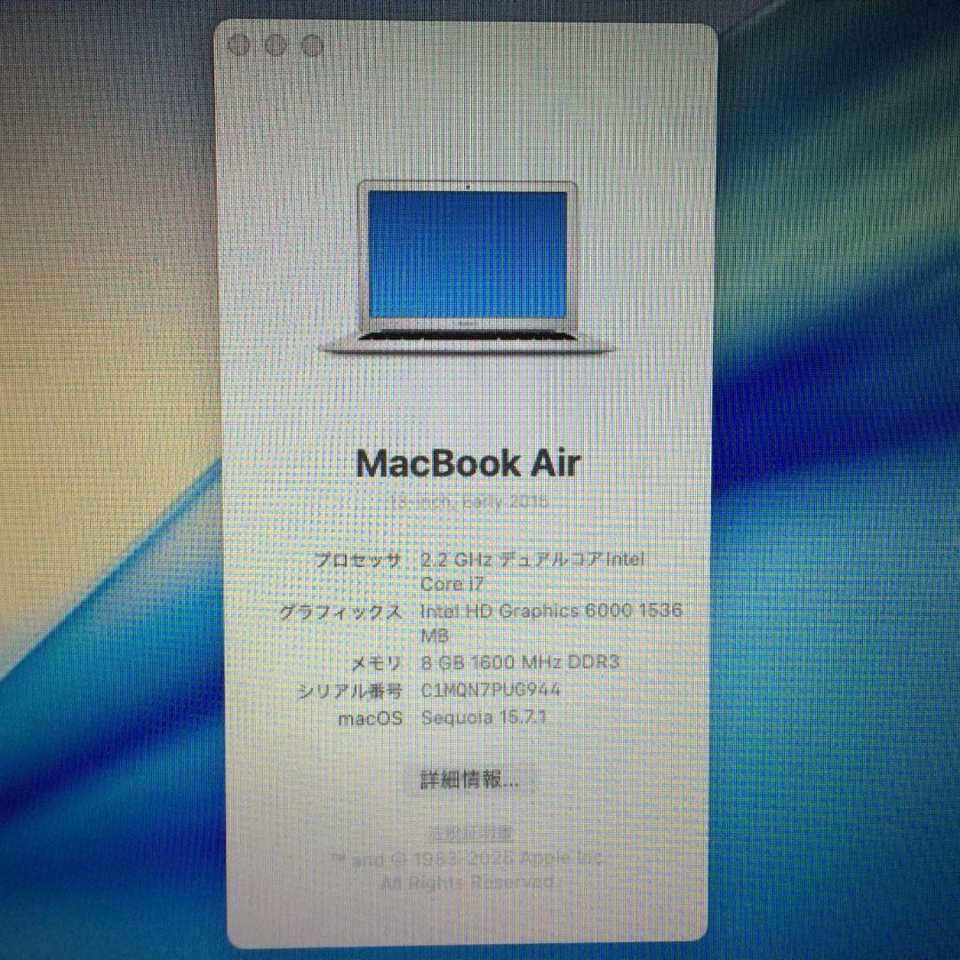 MacBook Air (13-inch, Early2015) i7 CTO MacBook Air (13-inch, Early2015) i7 CTO