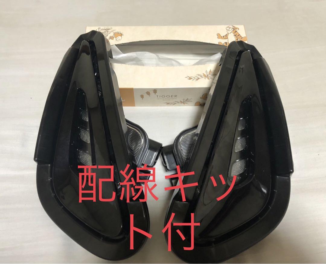 s660  後期型アクセサリーライト　配線キット付